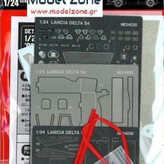 LANCIA DELTA S4 1986 MONTE CARLO RALLY - DETAIL UP SET  1/24  NE24030