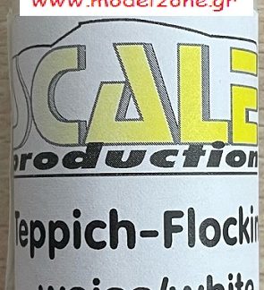 FLOCKING – WHITE