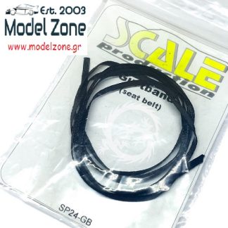 SEAT BELT FABRIC – BLACK 2mm x 1m