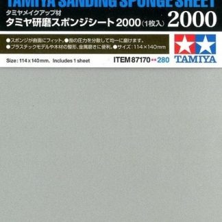 SANDING SPONGE SHEET  #2000