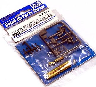 DUCATI 1199 PANIGALE S - FRONT FORK SET 1/12  12657