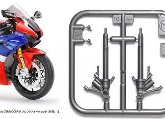 HONDA CBR1000RR-R FRONT FORK SET 1/12 12690