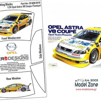 OPEL ASTRA V8 COUPE WINDOW PAINTING MASKS  1/24  ZD-WM-0070
