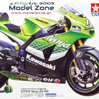 KAWASAKI NINJA ZX-RR  1/12  14109