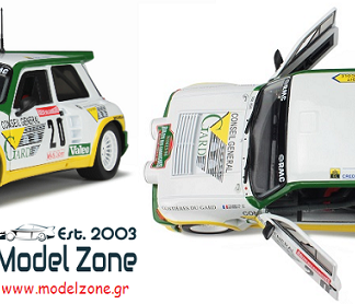 SOLIDO - RENAULT MAXI 5 TURBO 1986  1/18  S1850001