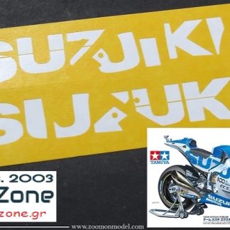 SUZUKI ECSTAR GSX-RR 2020 PATTERN MASKS  1/12  ZD153
