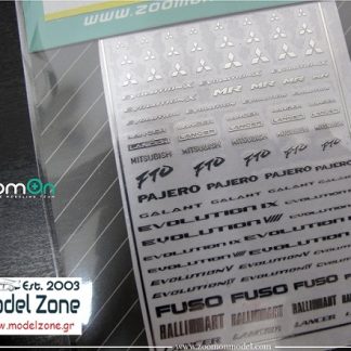 MITSUBISHI LOGO - METAL STICKER 1/24 + 1/43  ZD020