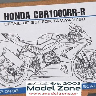 HOBBY DESIGN - HONDA CBR1000RR-R DETAIL UP SET  1/12  HD02-0408