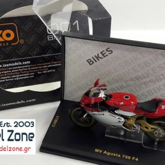 IXO MV AGUSTA 750 F4 1/24  STB013