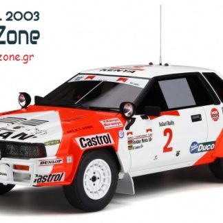 Nissan 240 RS Safari Rally 1984