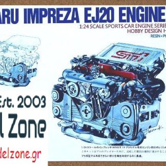 HOBBY DESIGN - SUBARU IMPREZA EJ20 ENGINE KIT 1/24  HD03-0381