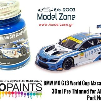BMW M6 GT3 - WORLD CUP MACAU TEAM Aai Blue 30ml  ZP-1643