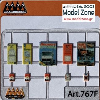 DASHBOARD ACC. FRANCE  767F  1/24