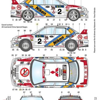 LB PRODUCTION - MITSUBISHI LANCER EVO-III HONG KONG-BEIJING RALLY 1995 WINNER  1/24  LB24039