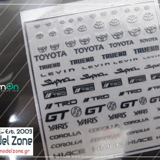 TOYOTA LOGO - METAL STICKER 1/24 + 1/43 ZD026
