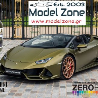 LAMBORGHINI VERDE GEA 0414  30ml  ZP-1020/30