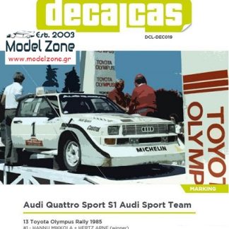 AUDI QUATTRO SPORT S1 - AUDI SPORT TEAM TOYOTA PLYMPUS RALLY 1985 1/24 DCL-DEC019