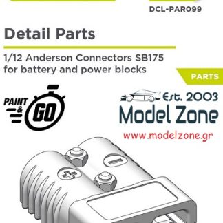ANDERSON CONNECTORS SB175 1/12 DCL-PAR099