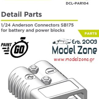 ANDERSON CONNECTORS SB175  1/24  DCL-PAR104