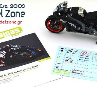 HONDA RC213V REPSOL HONDA TEAM - MOTORLAND ARAGON TEST 2013  1/12  DCL-DEC014