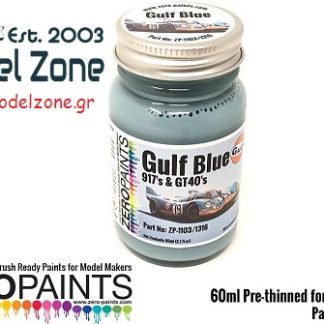 GULF BLUE - 917's + GT40's  60ml  ZP-1316