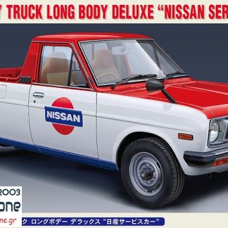 DATSUN SUNNY TRUCK - NISSAN SERVICE CAR  1/24  20482