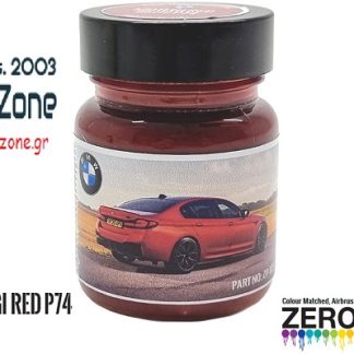 BMW P74 - MOTEGI RED 60ml  ZP-1127