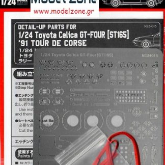 TOYOTA CELICA GT-FOUR ST165 1991 - TOUR DE CORSE DETAIL UP SET 1/24  NE24015