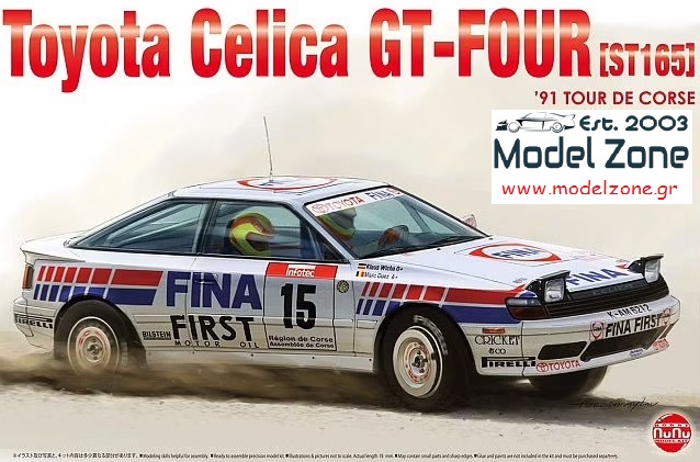 TOYOTA CELICA GT-FOUR ST165 1991 TOUR DE CORSE 1/24  PN24015