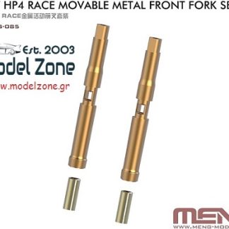 BMW HP4 RACE - MOVABLE METAL FRONT FORK SET 1/9 SPS-085