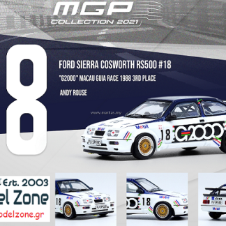 INNO64  FORD SIERRA RS500 - G2000 MACAU 1988 1/64