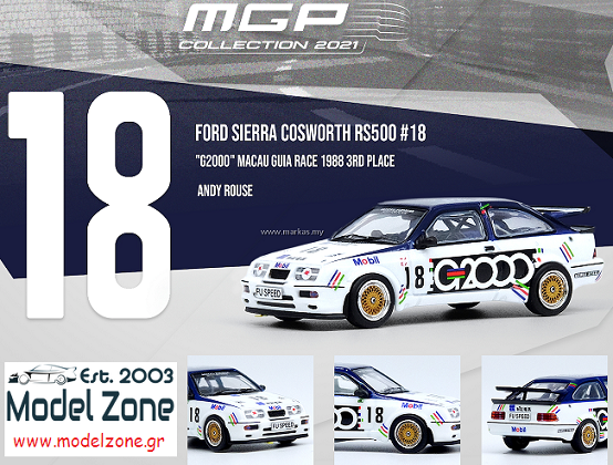 INNO64 FORD SIERRA RS500 - G2000 MACAU 1988 1/64