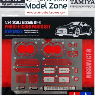 NISSAN GT-R R35 DETAIL UP SET  1/24  12623