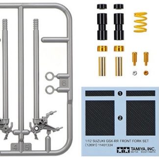 SUZUKI GSX-RR 2020 - FRONT FORK SET  1/12  12691