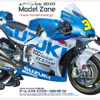 SUZUKI GSX-RR 2020 - TEAM ECSTAR 1/12 14139
