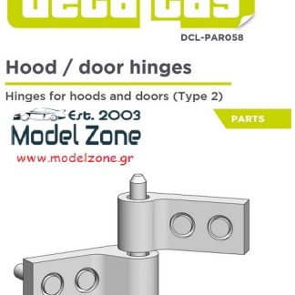 HOOD / DOOR HINGES  DCL-PAR058