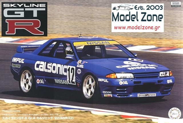 NISSAN SKYLINE GT-R Gr.A CALSONIC 1992 1/12 141848