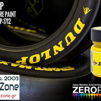 DUNLOP YELLOW 30ml  ZP-1712