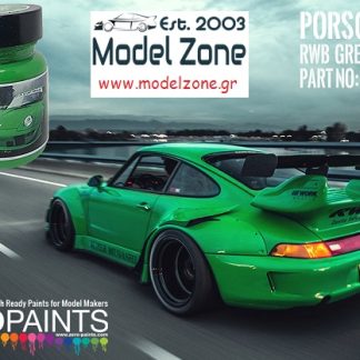 RBW GREEN PORSCHE 993  60ml  ZP-1711