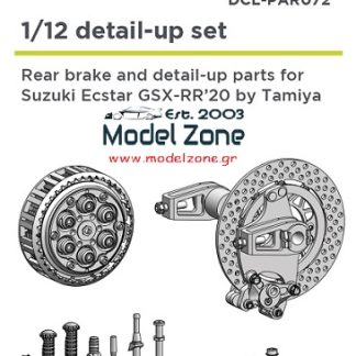SUZUKI GSX-RR REAR BRAKE + DETAIL UP PARTS  1/12  DCL-PAR072
