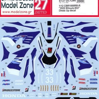 STUDIO27 - HONDA CBR1000RR-R 2022 SUZUKA 8-HOURS #33 DRESS UP DECALS 1/12 ST27-DC1244