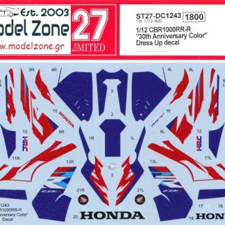 STUDIO27 - HONDA CBR1000RR-R  30th ANNIVERSARY COLOR DRESS UP DECALS  1/12  ST24-DC1243