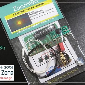 FLASHING LIGHT SET  ZT018