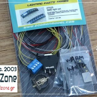 SMD LIGHT SET  ZT025