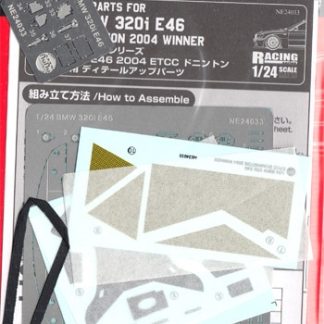 BMW 320i E46 - ETCC DONINGTON WINNER 2004 DETAIL UP PARTS 1/24  NE24033