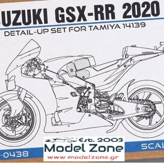 HOBBY DESIGN - SUZUKI GSX-RR 2020 DETAIL UP SET  1/12  HD02-0438