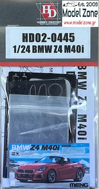 HOBBY DESIGN – MENG BMW Z4 M40i DETAIL UP SET 1/24  HD02-0445