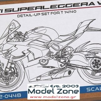 HOBBY DESIGN - DUCATI V4 SUPERLEGGERA DETAIL UP SET  1/12  HD02-0448
