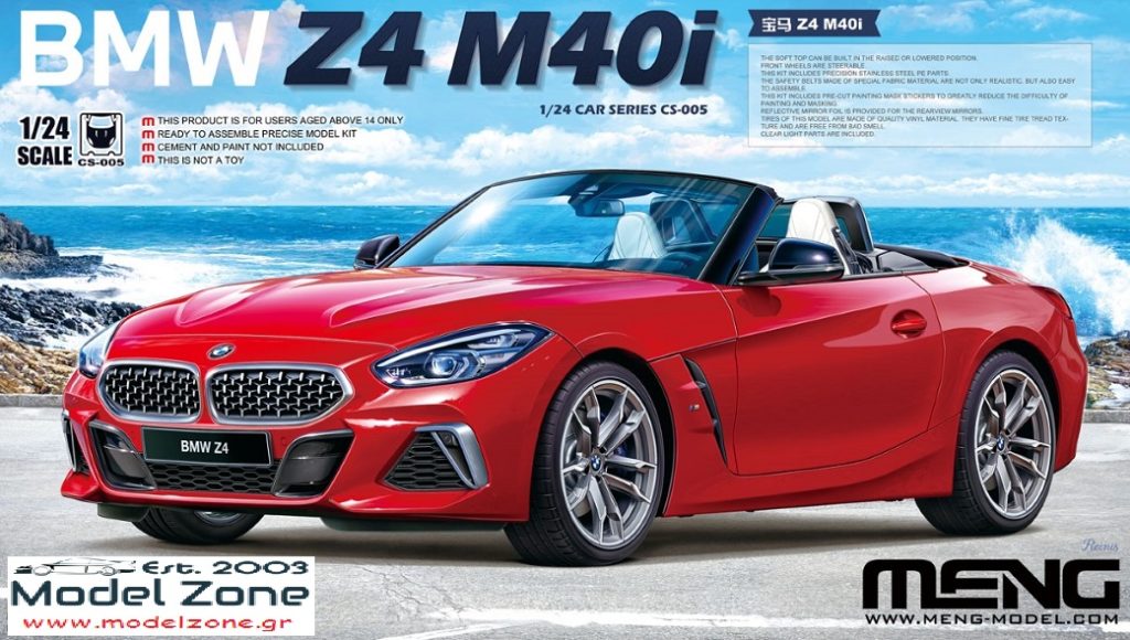 BMW Z4 M40i  1/24  CS-005