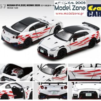 ERA CAR - NISSAN GT-R R35 NISMO 2020  1/64  NS21GTRRN57